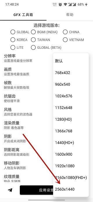 新2登陆新2备用官方版貂蝉戏三国满v福利版下载